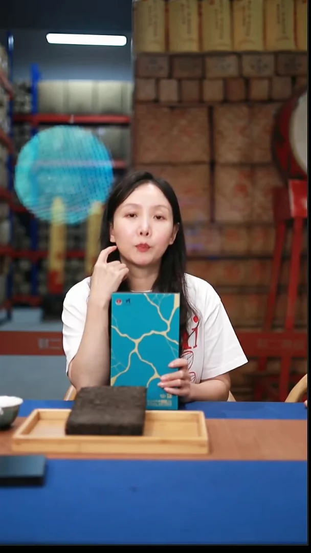 高马二溪吃**哈2020年两百担茯砖茶1KG