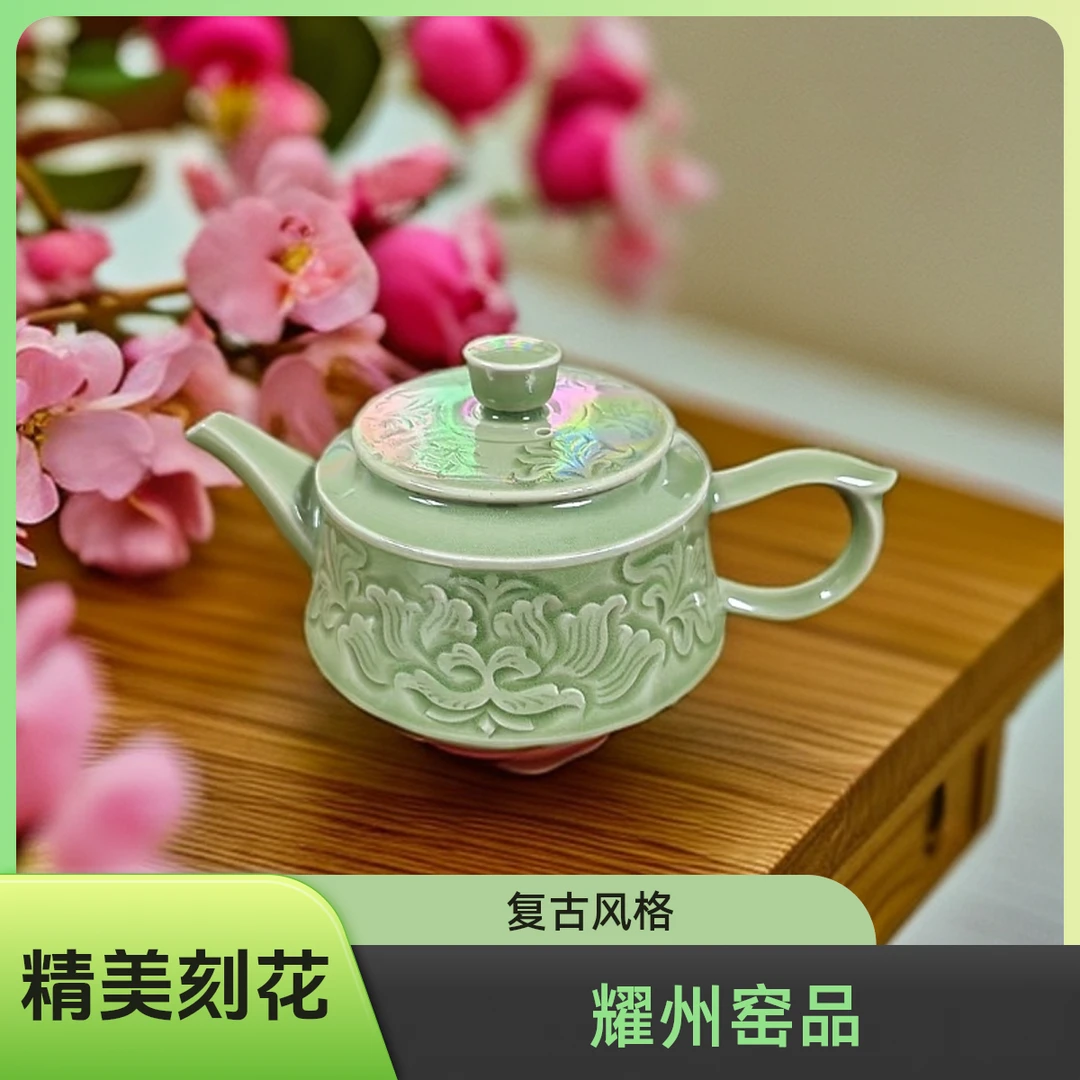 耀州窑大师底款汉阙壶260CC手工刻花牡丹纹复古风精美陶瓷茶盖碗