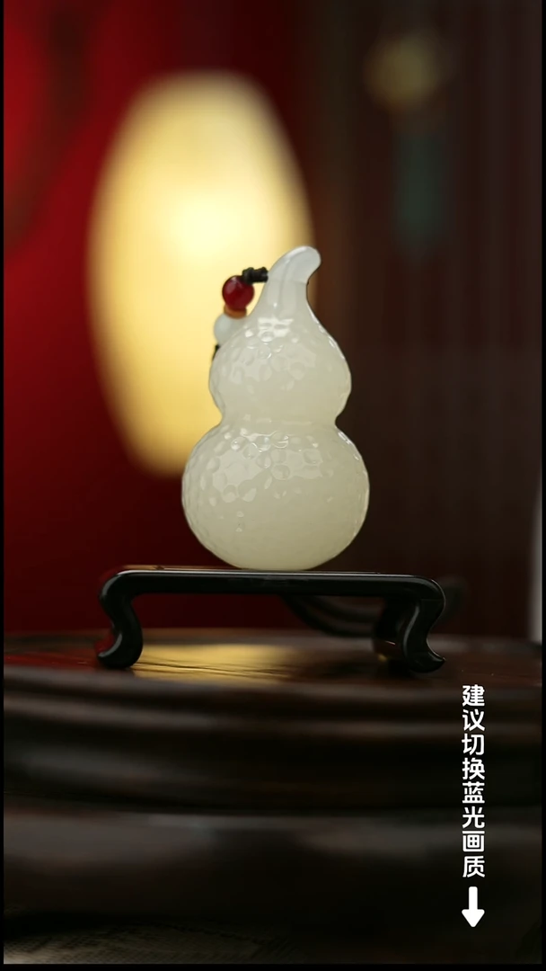 玉【福禄】天然玉石手把件