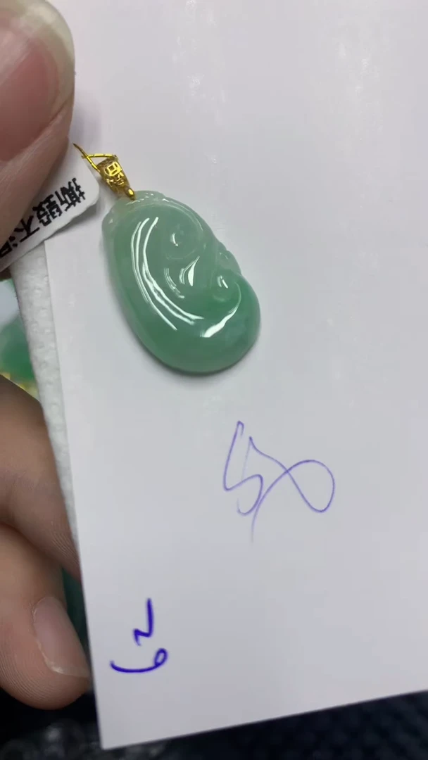 颈饰未镶嵌翡翠缅甸A货翡翠