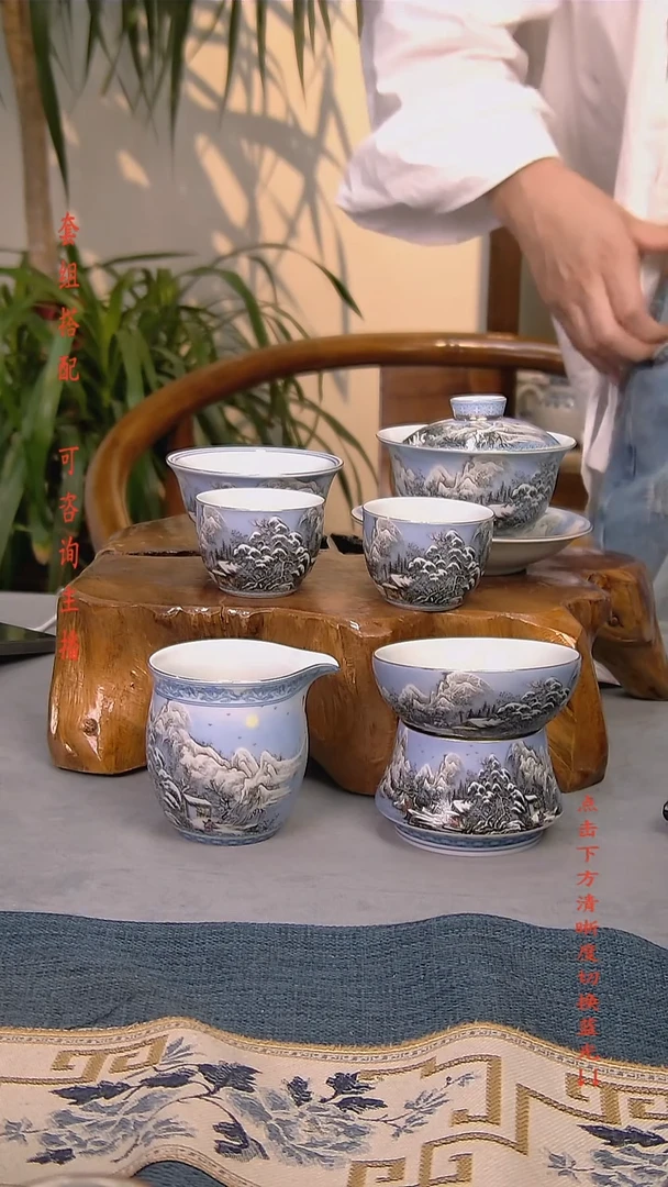 简装家用款6件套 白瓷陶瓷茶具