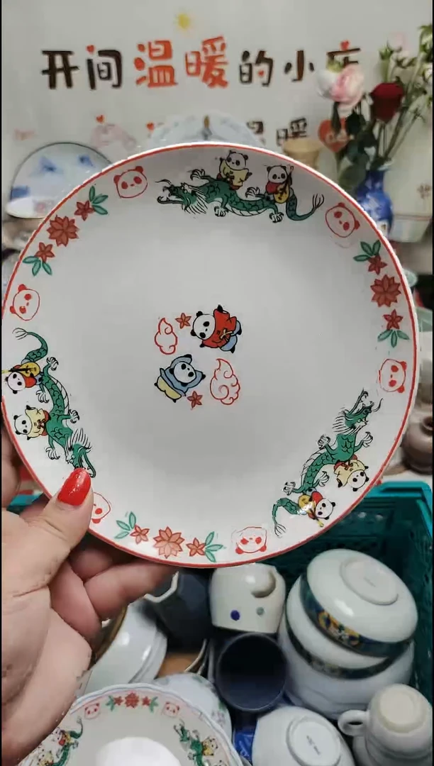 其他紫韵陶艺优品小铺满30包邮