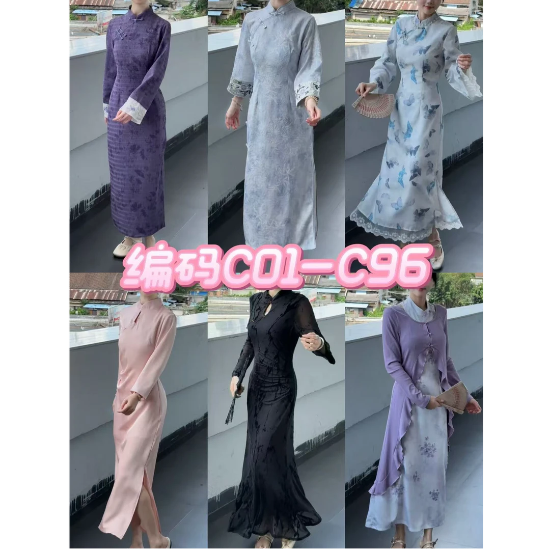 【编码C01-C96】 秋装大上新2025新款改良旗袍气质显瘦连衣裙合集