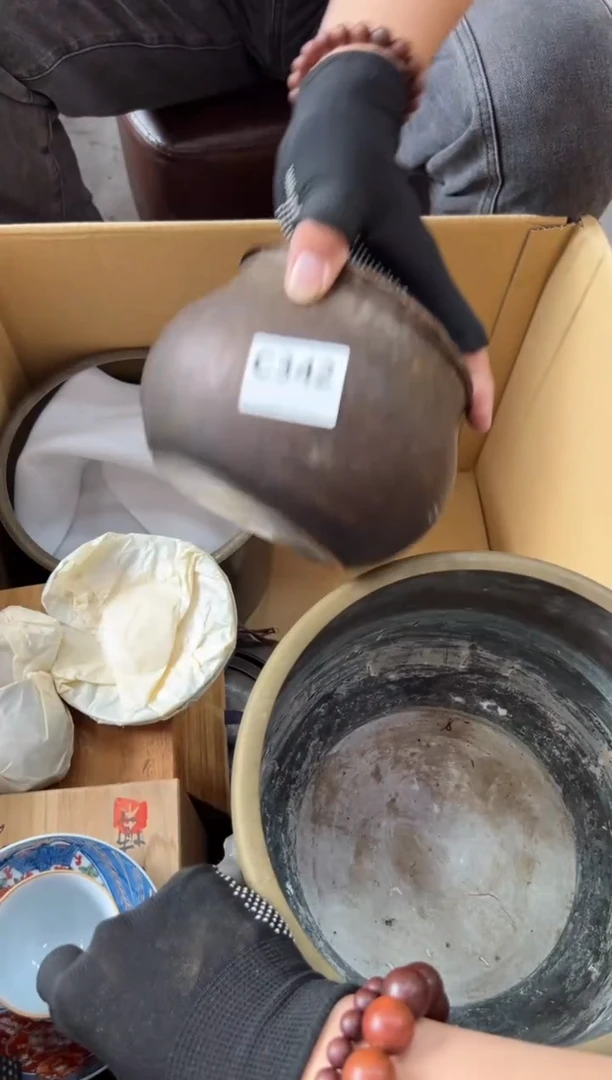 瓷片天**馆342中古商品 谨慎参拍