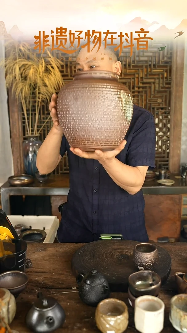 浪鬼柴烧无忌系列 茶叶罐 微瑕