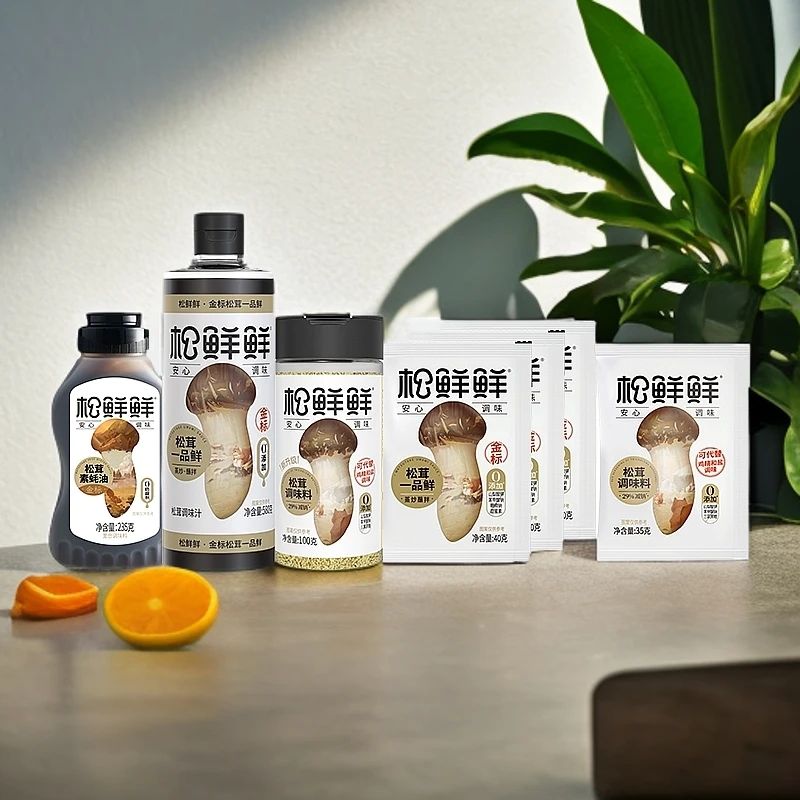 【官方正品】松鲜鲜减钠松茸调味料金标松茸一品鲜素蚝油 家用组合