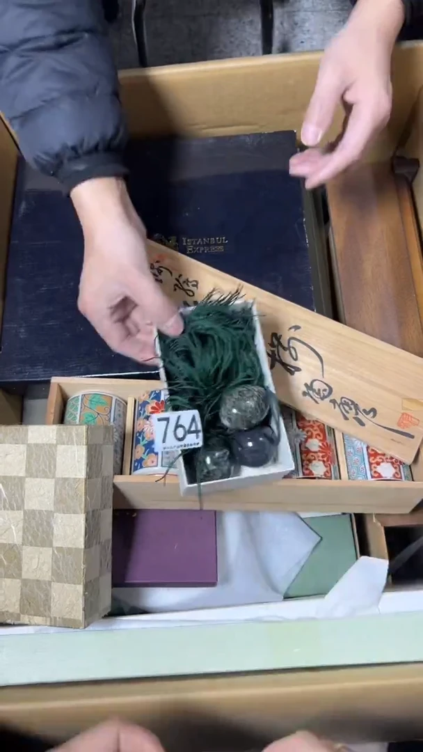 家***贝764      茶零配