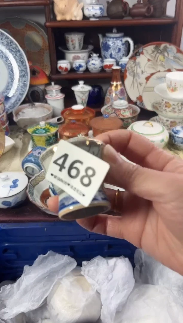 【闪购商品】瓷片468。。。。。。