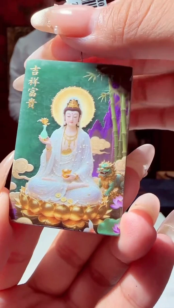 定制翡翠未镶嵌Y-@@YD080415