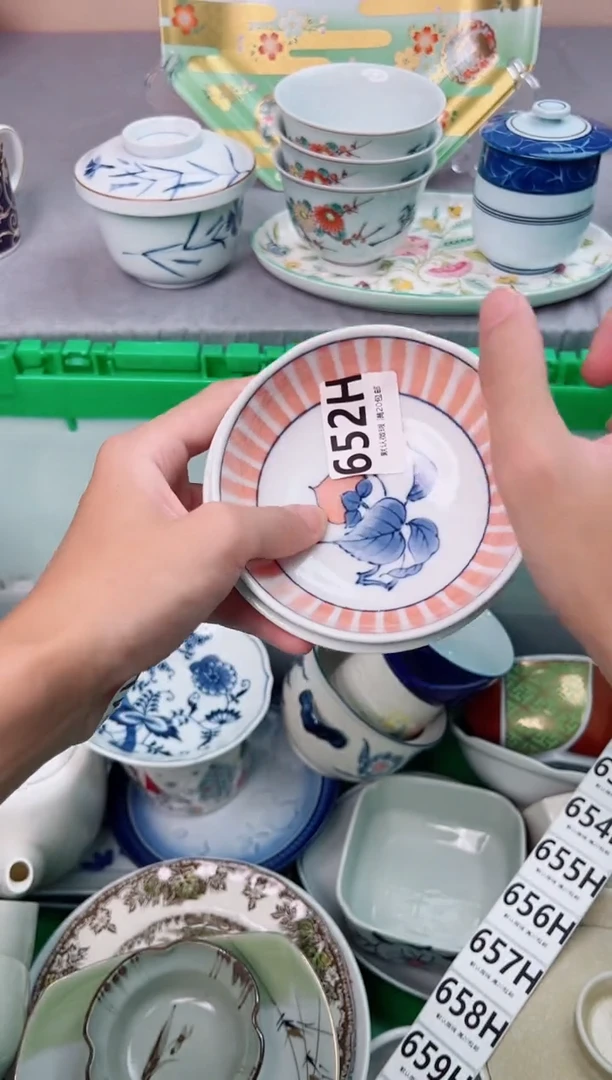 瓷片芒****饭652H瓷器瓷器瓷器瓷器