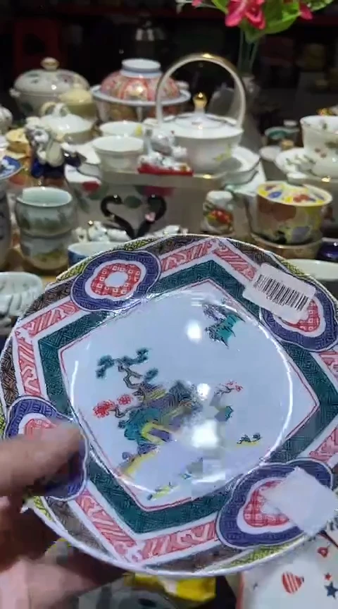 瓷片111111111111@@1