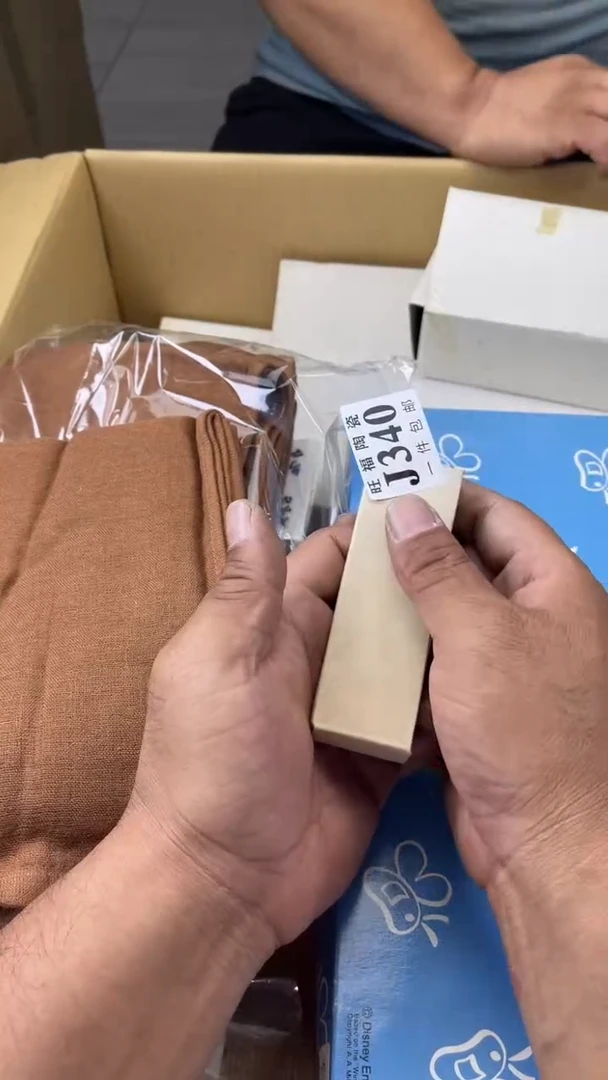 瓷片彩*旺福家陶瓷一号商品