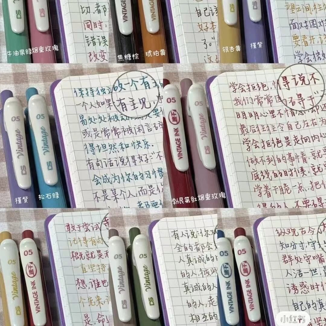 【彩墨-3支不挑杆】G14点石099彩色速干按动中性笔,掉封蜡不售后