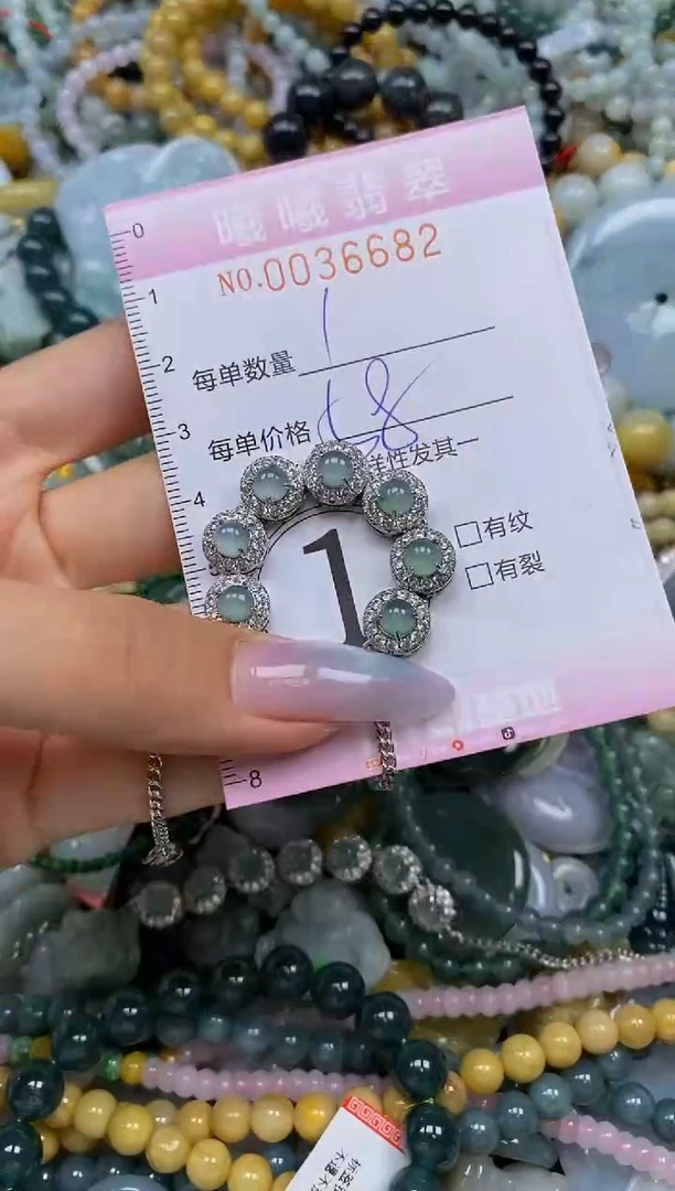 颈饰未镶嵌翡翠闪购0036682