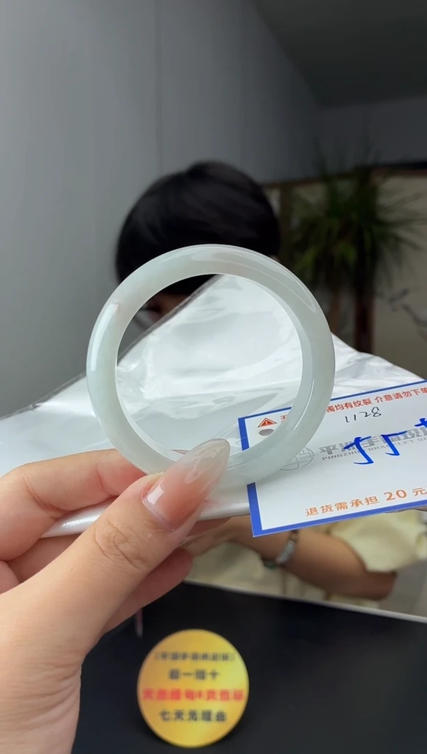 未镶嵌手镯翡翠小****妹11111111