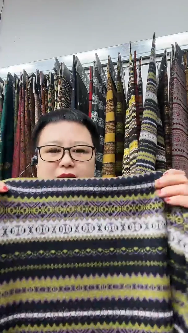 民族风牛油果1.3米