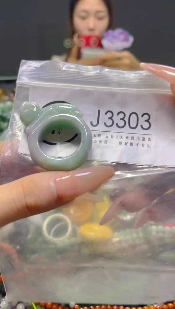 颈饰未镶嵌翡翠21.5MM/J/翡翠A货，一件也是批发价