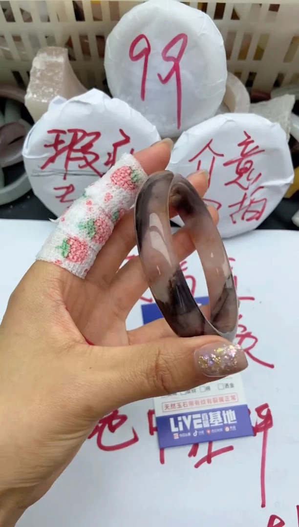 未镶嵌手镯石英质玉瑕疵A24+60
