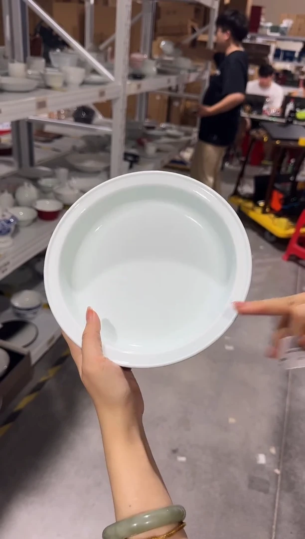 清仓货盘copb20240831021