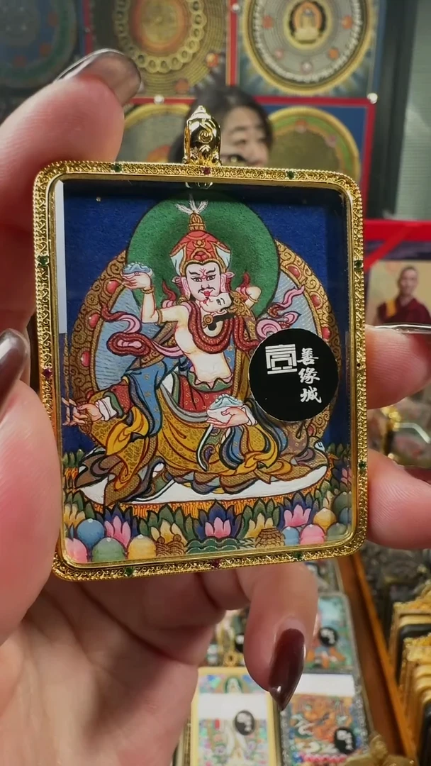 吊坠壹善缘城手绘唐卡莲师