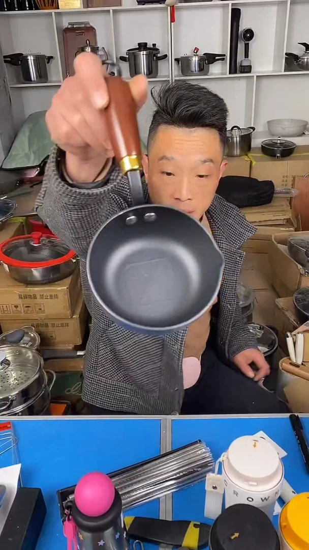 食品级塑料1泼油小锅