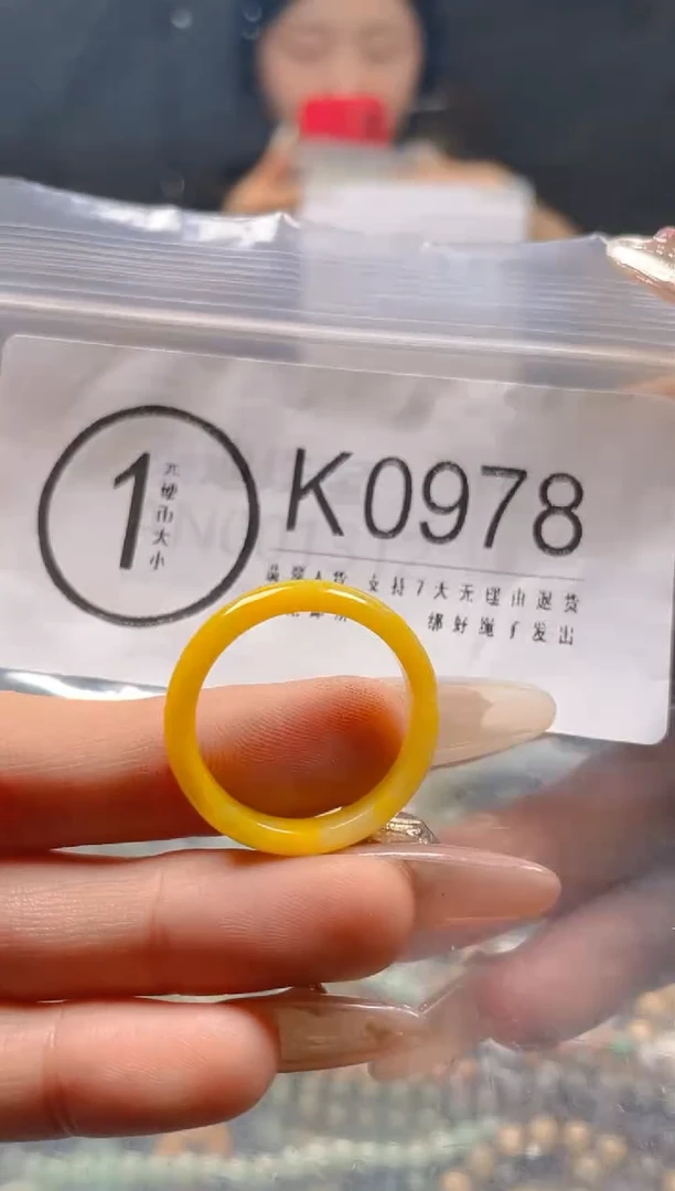 【闪购商品】翡翠颈饰未镶嵌20.6/K/翡翠A货一图一物