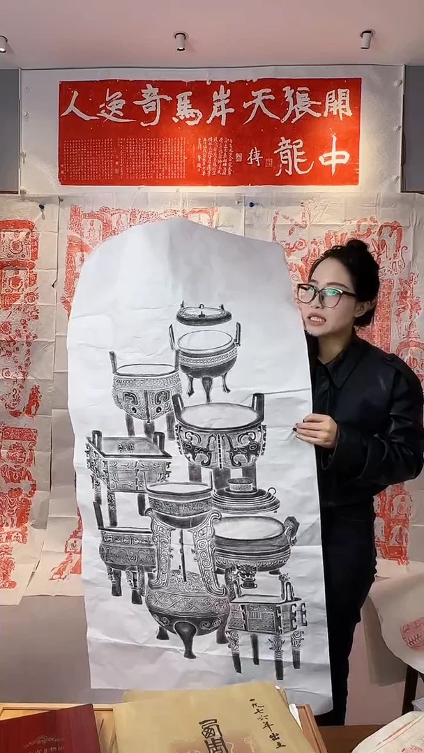 拓片用纸印石非遗传承拓片