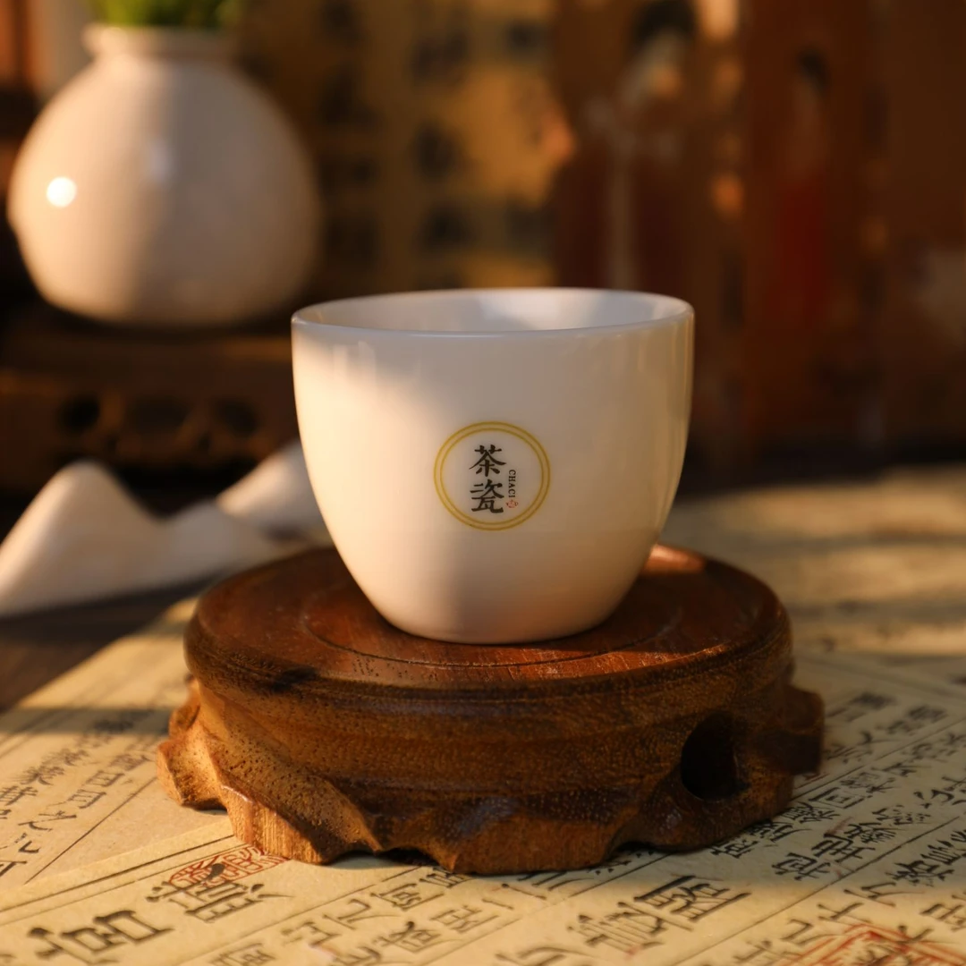 瓷韵逸品轩---简约茶瓷小茶杯，品味悠悠茶香
