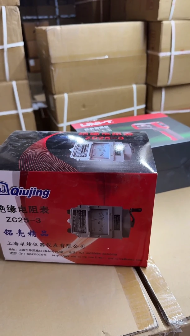 南京科华ZC25-3/500V铝壳兆欧表（求精)