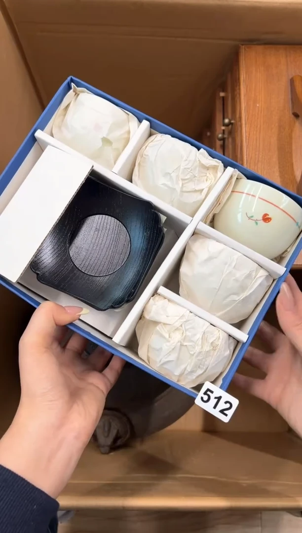 定制512中古商品谨慎参拍