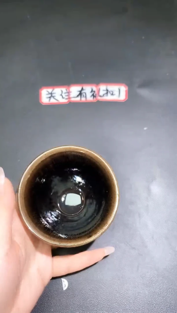 茶盏438