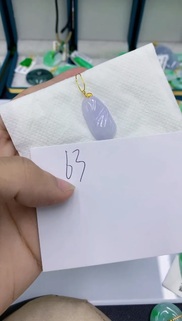 颈饰18K金镶嵌翡翠琴**欢翡翠