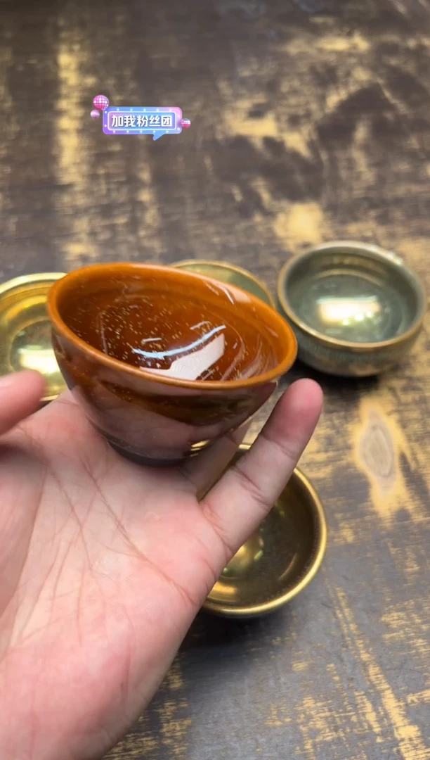 李远兴花月夜束口盏