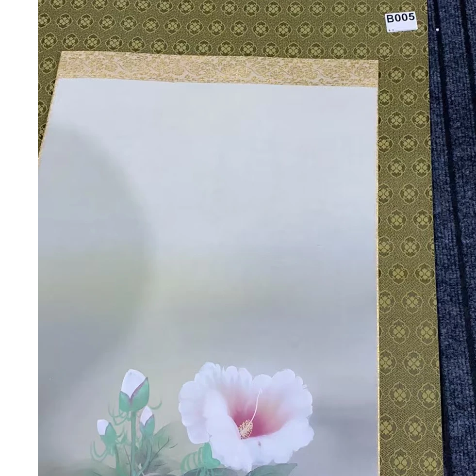 B005盛京文物商店/甄选/一件