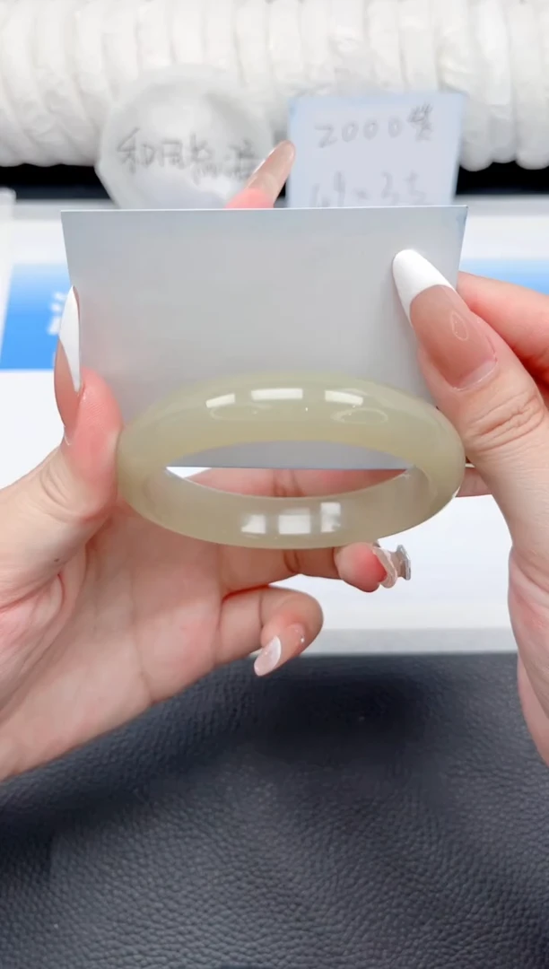 和田玉手镯未镶嵌4-茶晴62.2