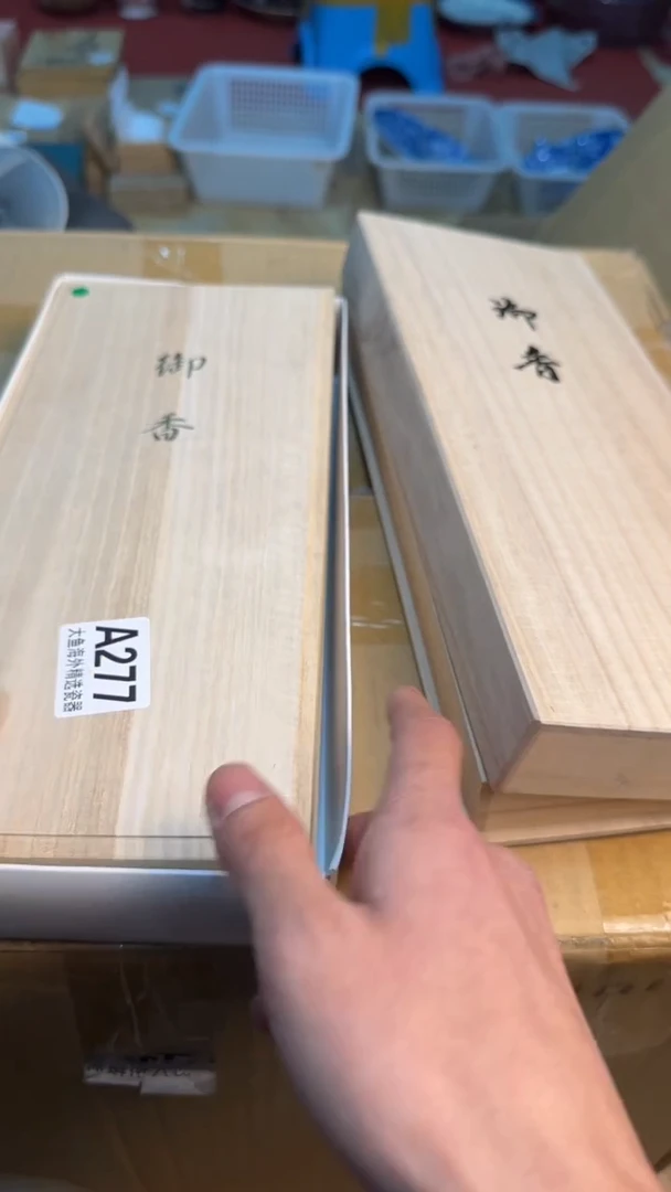 【闪购商品】茶盏8888888888   277
