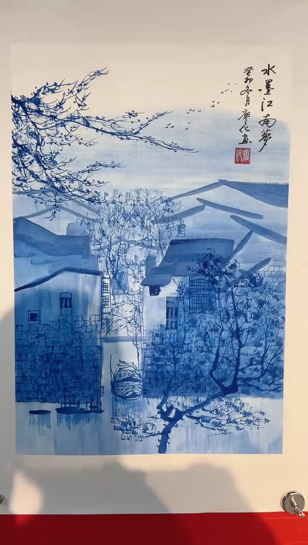 国画国画廖化老师国画作品