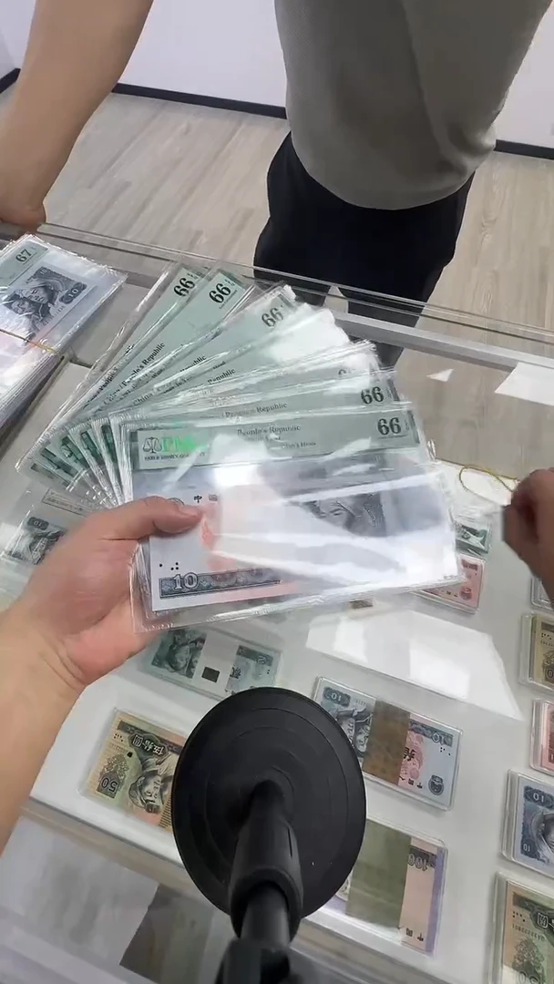 8010OZ5个1头66分无47单张
