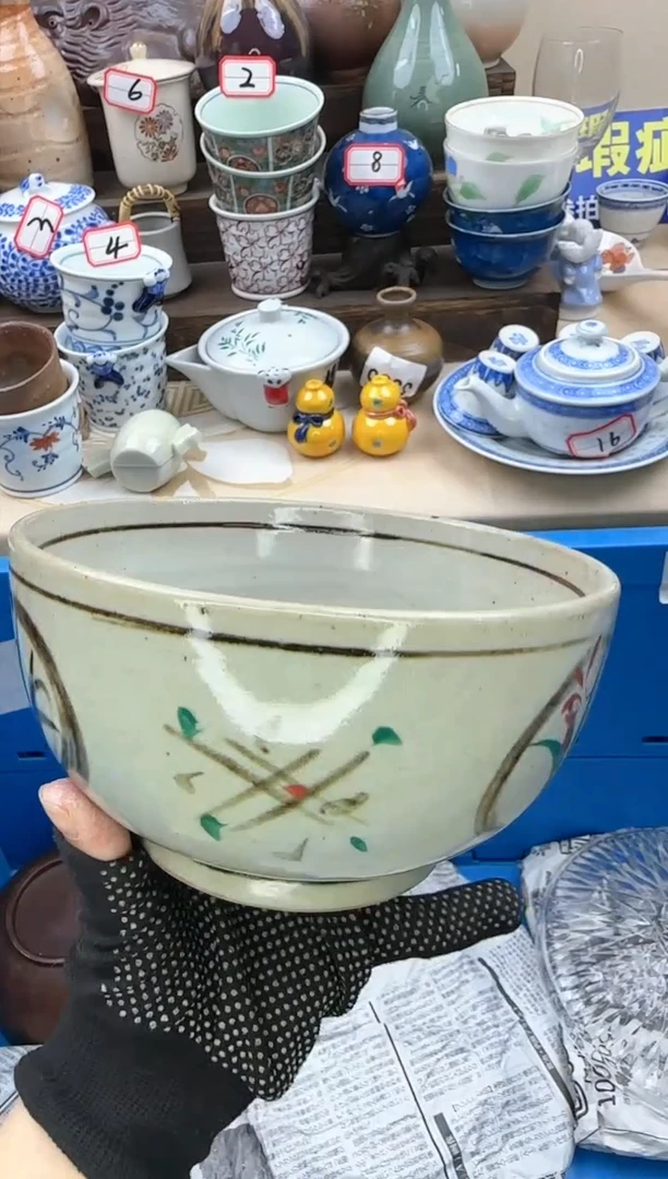 【闪购商品】瓷片中古陶瓷满18米包邮一单一付