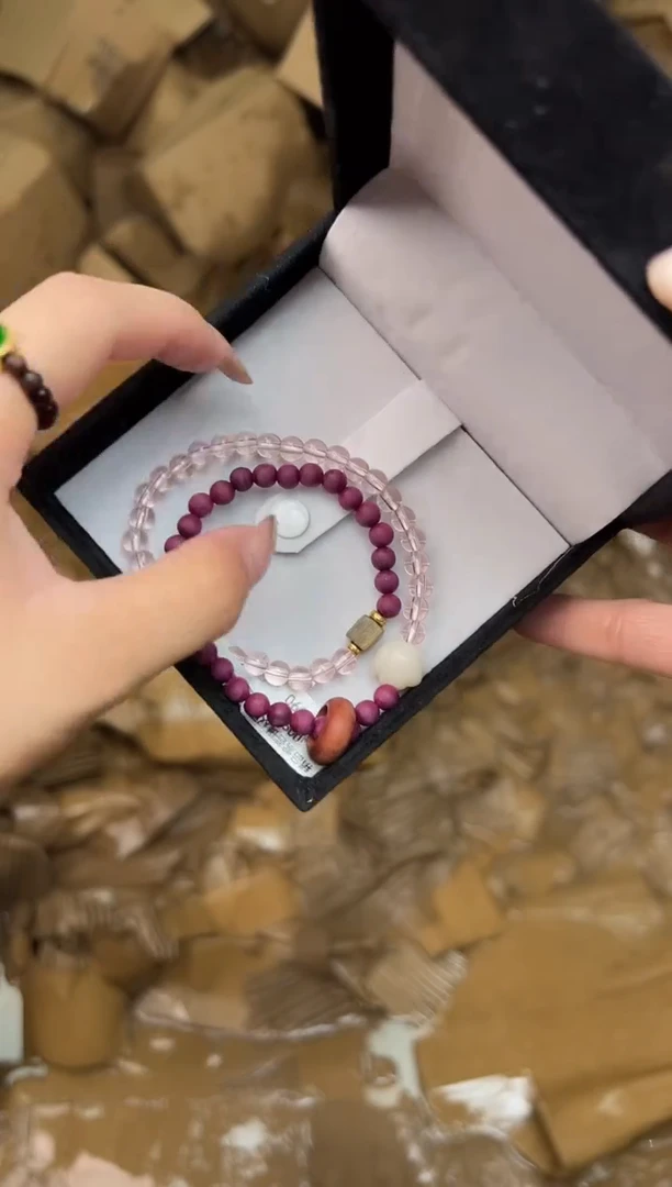 精品手串 无礼盒