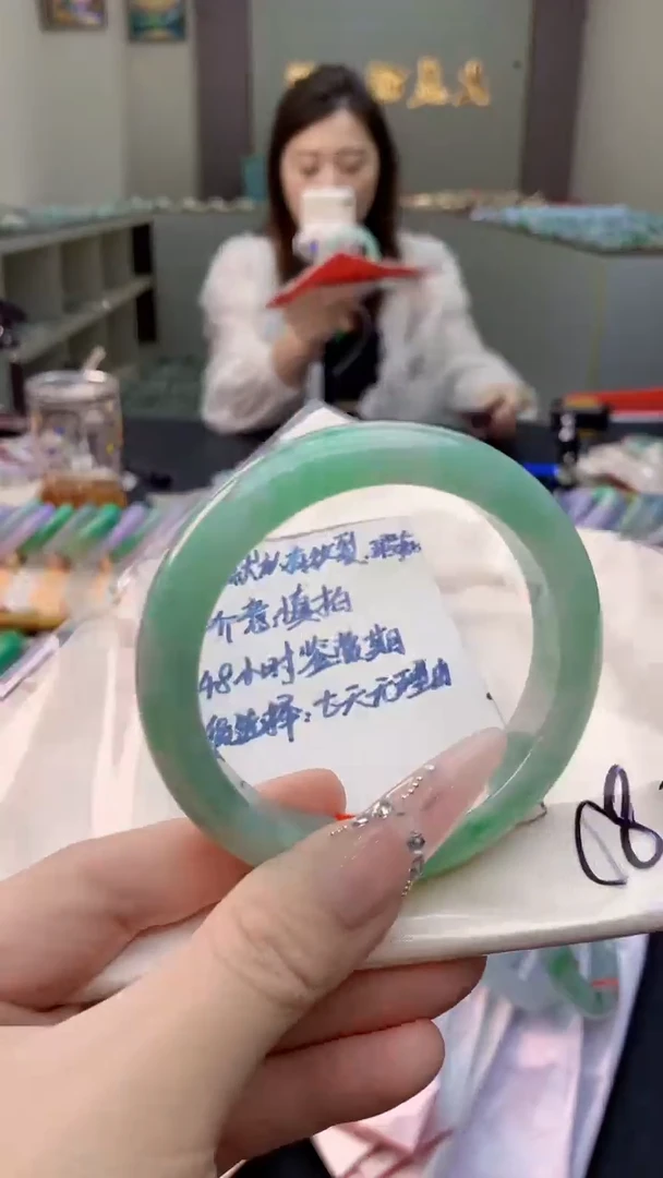 未镶嵌手镯翡翠0718457442