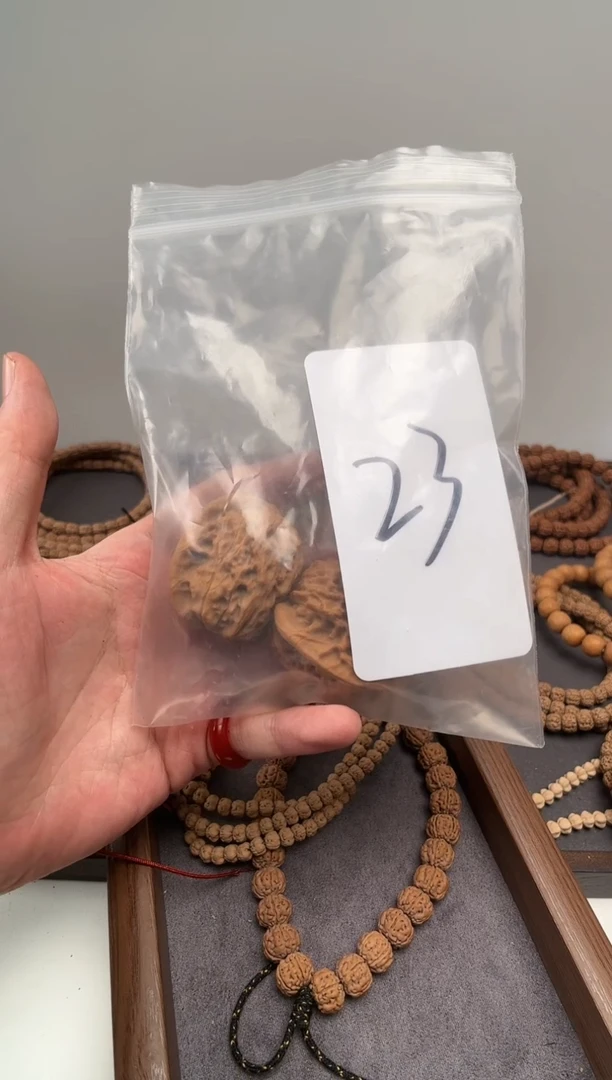 【闪购商品】桃核吊坠23马老四核桃
