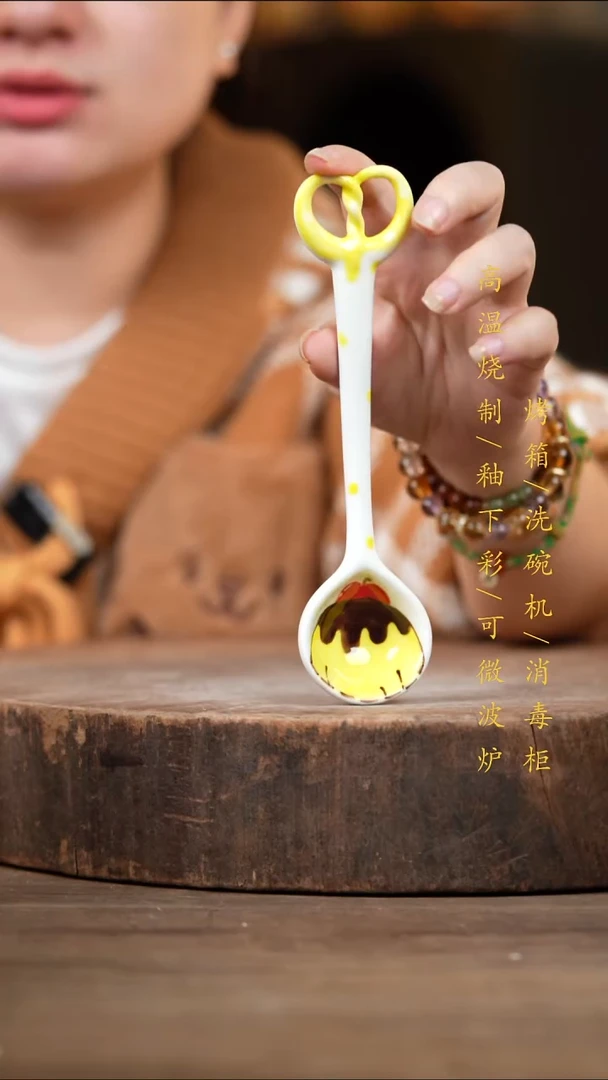 瓷片景德镇高温釉下彩（食品级）