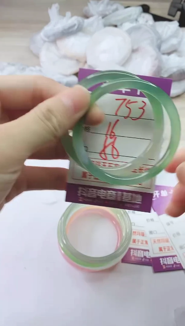 手镯玛瑙/玉髓未镶嵌753