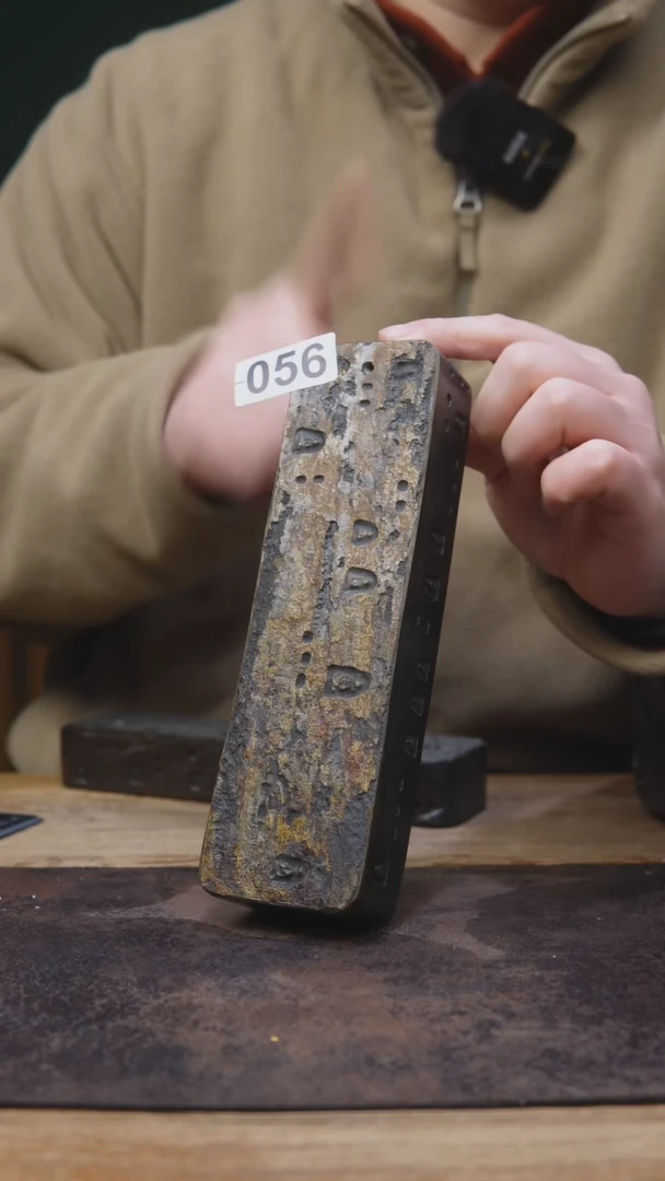 【闪购商品】歙砚香插手刻佛窟056