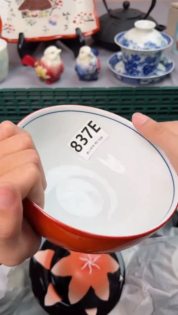 【闪购商品】碗837E瓷器瓷器瓷器瓷器