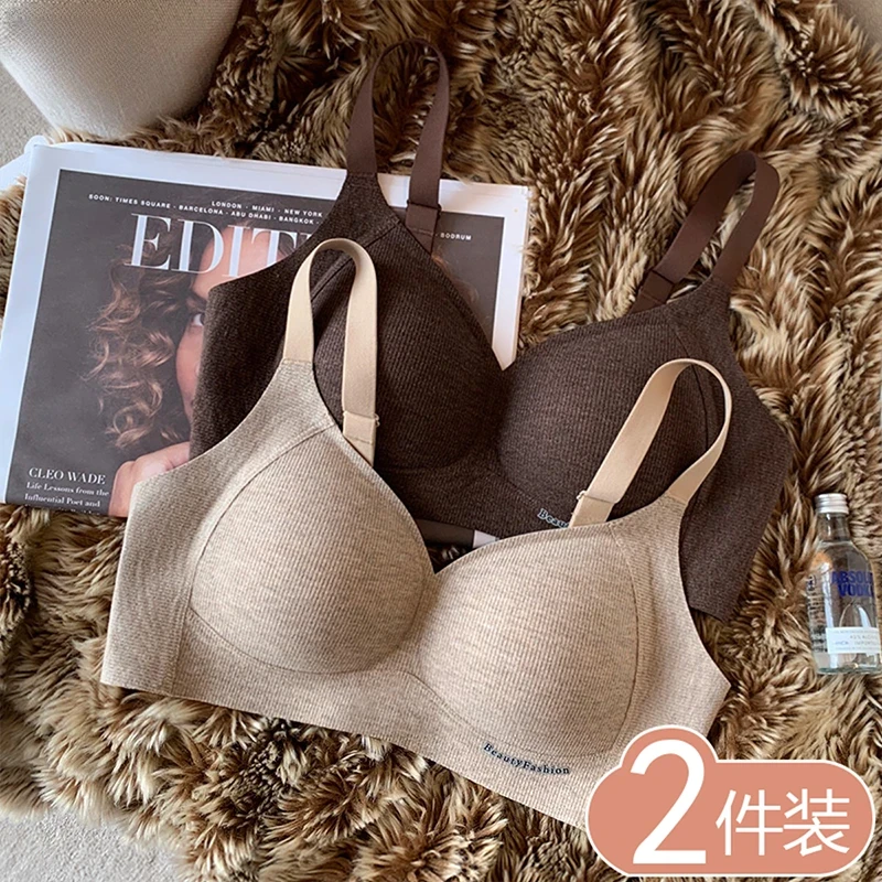 新款无痕螺纹保暖磨毛内衣小胸提拉冬聚拢无钢圈收副乳防下垂文胸