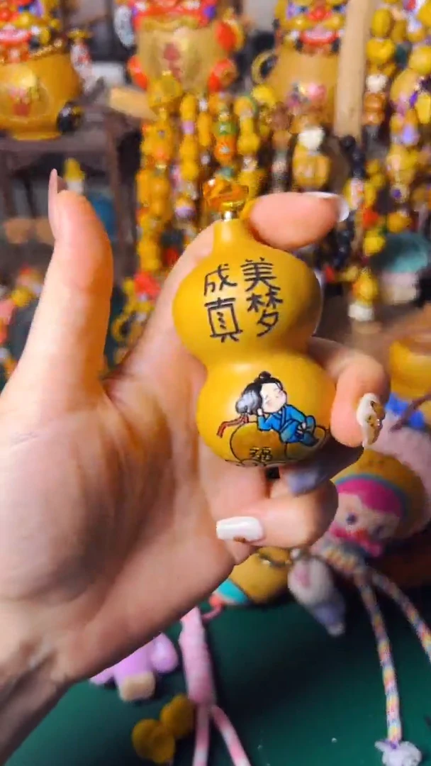 065文玩葫芦文玩好物
