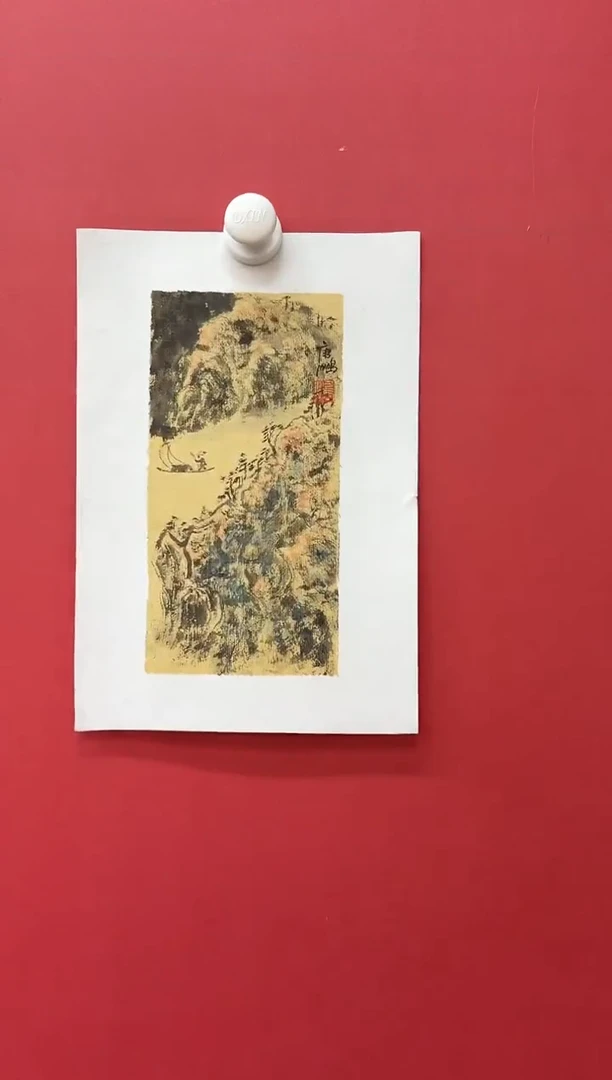 国画12.1 tp国画（）0.2p