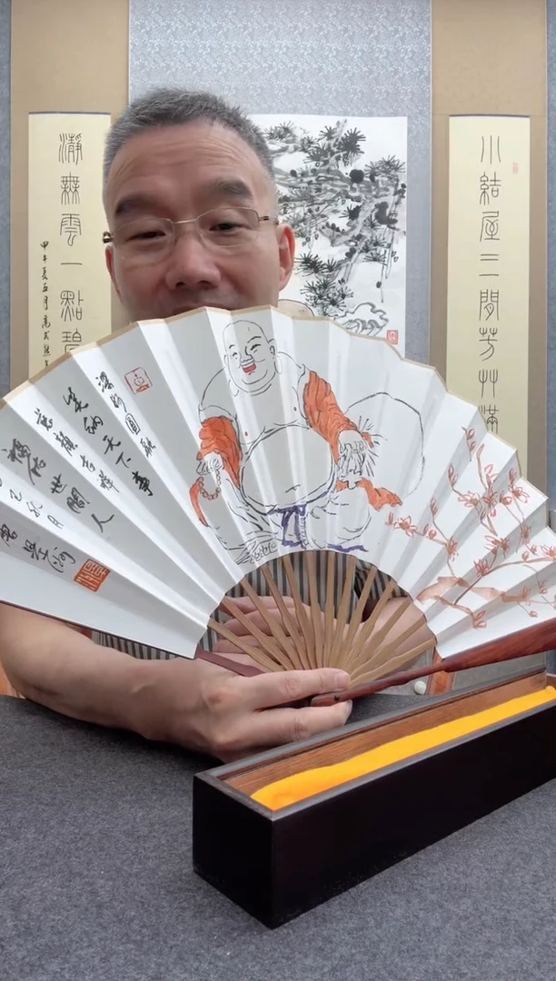 书法宋涛 1          景洲：